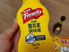 -Olé精品超市(上海虹桥南丰城店)
