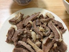 -三中高皇羊肉馆