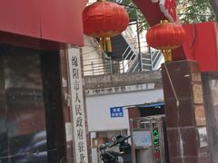 -蜀阳餐厅·金牌水煮鱼