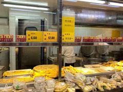 -幸福荣耀生鲜超市(和平街店)
