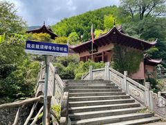 -太湖源风景区