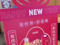 -吉野家(复兴路第二餐厅店)