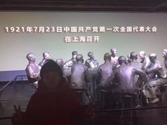 -中共一大纪念馆