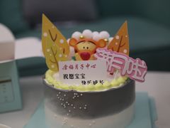 -雪梅月子中心(华侨城店)