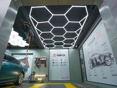 -天猫养车贴膜轻改·蓝电(优匹康桥东路店)