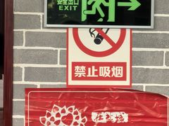 -晓成酒店(盐马路店)