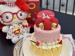 -PAOPAO Bakery&Café(新天地店)