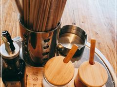 -窦四牛杂面(总店)