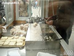 3182919036645688210-叶氏麻糍(鼓浪屿店)