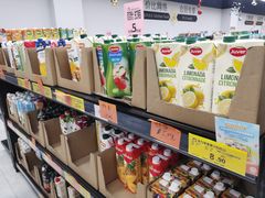 -中百仓储(常青路店)