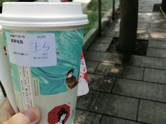 -茶颜悦色(岳麓山顶店)