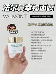 -安吉拉青春化管理中心