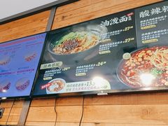 -西少爷(十里堡店)