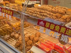 -味多美蛋糕(八大处店)