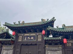 -纯阳宫(大同古城)
