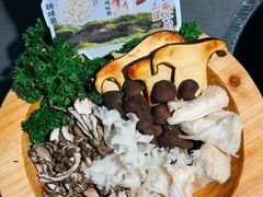 -楠小云·云南鲜牛野生菌自助火锅(九眼桥店)