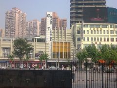 -大光明电影院(南京西路店)