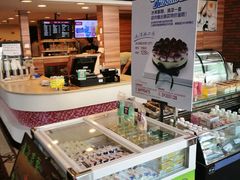 -心乐生活新鲜屋(星海广场店)