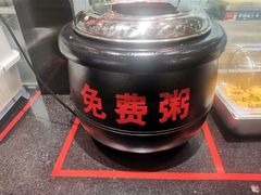 -大厨小馆(华阳城店)