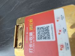 -南里山房·新淮扬菜(徐汇万科店)