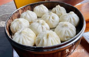 Pork and Vegetable Dumplings