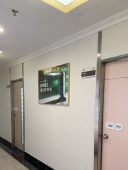 -深圳阳光医疗美容医院·旗舰店