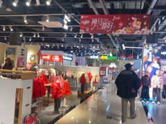 -赛百味SUBWAY(燕莎奥莱店)