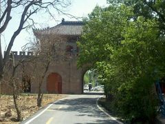 android_upload_pic-金堂县云顶石城风景区