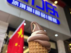 -高力乐面包咖啡厅(西塔店)