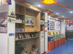 -艾克瑞特AI机器人·少儿编程·人工智能通识教育·STEAM教育(伟东校区)