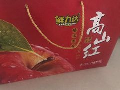 -鲜力达果品批发直销(青山店)