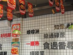-粤拭轩·广东味道(祥和里店)