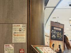 -芽庄越式料理(MOKO新世纪广场店)