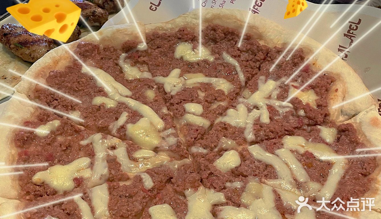 打赌你还没吃过：🇱🇧铺满羊肉的芝士披萨🍕