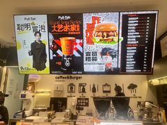 -Pull-Tab拉环咖啡(杭州市上城区来福士中心店)