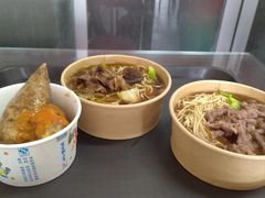 -好成财牛排馆(涂门街总店)