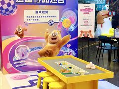 -天虹购物中心(深圳龙华店)
