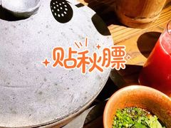 -毛辣果·酸(OHA复兴西路店)