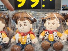 -沃尔玛(星湖商业城店)