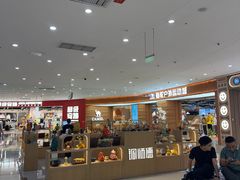 -太原茂业天地购物中心