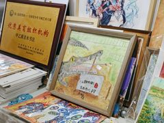 -甲乙果 美术书法(通州校区)