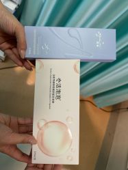 -武汉五洲整形外科医院