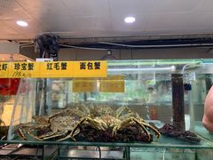 -寻味顺德·南记酒家·传统顺德菜·鱼生(广源路店)