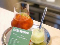 -村口大树(长乐路店)