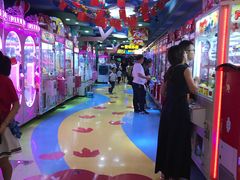 -爱玩嘉年华(江北一店)