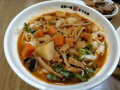 全家福蔬菜刀削面-晋宝章大同刀削面(和平里店)