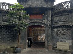 -院8里·少城记忆老川菜(宽窄巷子店)