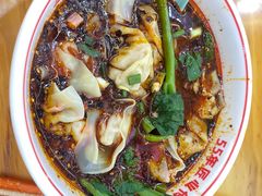 -叶伟胡辣壳面(两路口店)