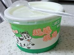 -东海金街农贸商城