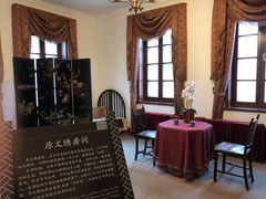 -静园(和平区)